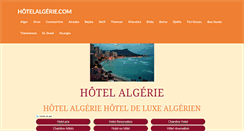 Desktop Screenshot of hotelalgerie.com